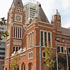 View Perth Town Hall